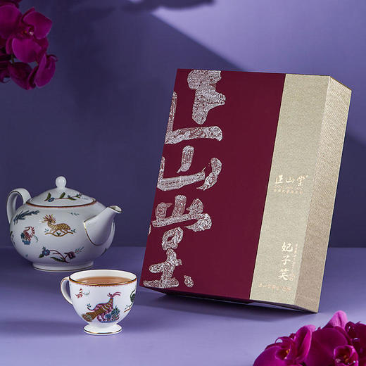 正山堂简雅嘉颂妃子笑 正山小种红茶高端礼盒180g 商品图3