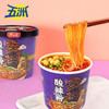 雨润   五洲重庆酸辣粉  130g*6桶 商品缩略图3