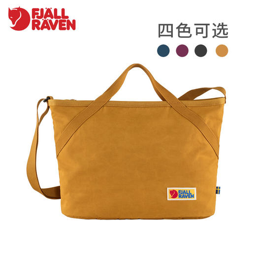 北极狐G-1000男女挎包crossbody轻巧便携单肩包 27247 商品图0