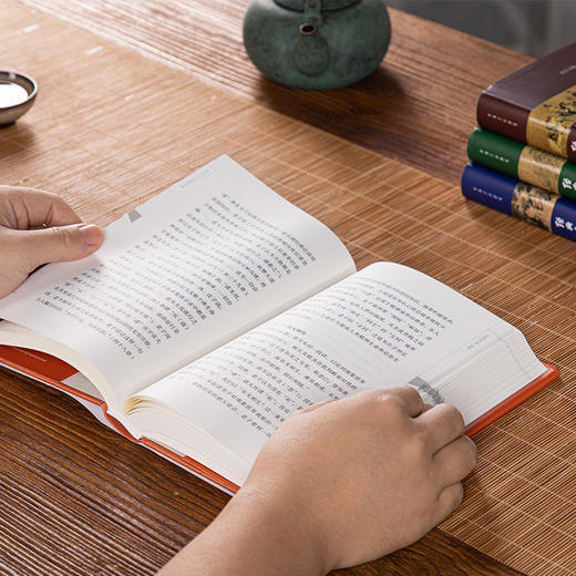 《经典之门》共4册，打通国学任督二脉 商品图4