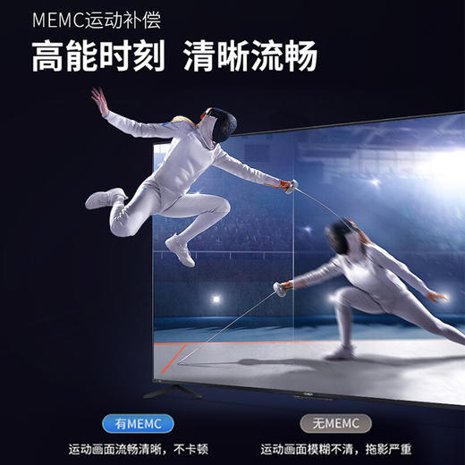 夏普（SHARP）4T-C85X7EA 85英寸 全面屏 3+32G 4K超高清 双频双线 云游戏 杜比音画 运动补偿 液晶平板电视 商品图6