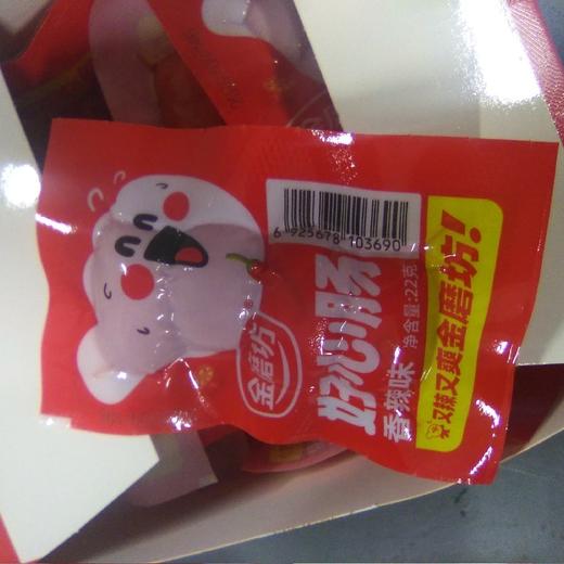 金磨坊 好心肠 22克香辣味 商品图0