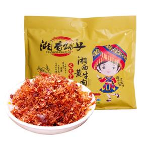 湘香铺子黄牛肉大礼包420g