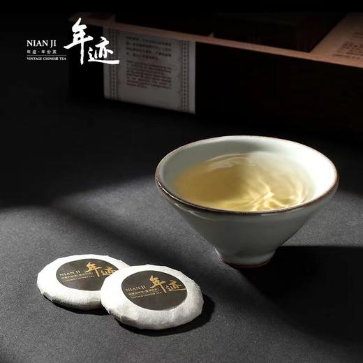 【断货王】年迹普洱茶班章古树春茶3年普洱云南普洱茶饼 512g 商品图3