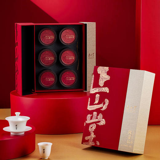 正山堂简雅嘉颂骏眉红 正山小种红茶高端礼盒180g 商品图1