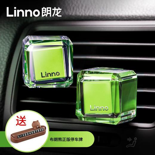 朗龙汽车香水车载香水空调出风口香氛持久淡香车体香膏替换装 商品图4