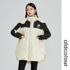 oldcolour2022年冬季新款通勤时尚双拼色连帽羽绒服女外套女 商品缩略图0