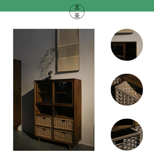 景德镇本来家居 TLBB0003-上推门六格中柜 长81cm*宽32cm*高114cm 厂家直发/运费自理/不含税 商品图0