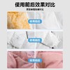日本VML泡沫羽绒服清洗剂   免水洗瓶装衣物污渍笔渍口红渍干洗1.17 商品缩略图2