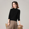 半高领打底衫厚款毛衣百搭短款针织衫上衣CC-103-57295 商品缩略图4