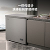 海尔 Haier 京馨 金彩系列 200升 低霜小型商用家用冰柜 冷藏冷冻转换 冷冻柜 母乳冷藏小冰箱冷柜BC/BD-200GHPCD 商品缩略图2