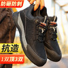 2022新款防水劳保鞋男四季款超纤皮透气防砸防刺鞋安全鞋钢包头 商品缩略图5