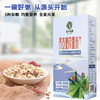 山西三十六雨荞麦五福营养1810g/提 商品缩略图5