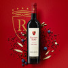 智利Escudo Rojo Reserva菲利普罗思柴尔德男爵红盾干红葡萄酒750ml 商品缩略图4
