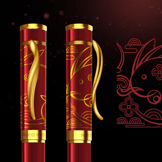 英雄（HERO）2023年生肖兔年纪念钢笔 商品图2