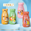 新希望华西妈妈的早餐鲜牛奶190ml 商品缩略图5