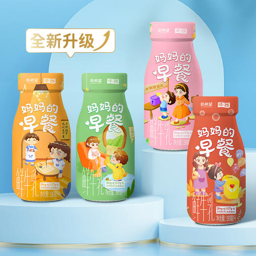 新希望华西妈妈的早餐鲜牛奶190ml 商品图5
