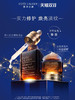 Estee Lauder雅诗兰黛眼霜+精华套盒/小棕瓶精华100ml+抗蓝光眼霜15ml-会员6折 商品缩略图0