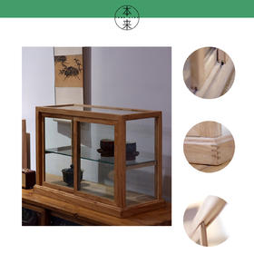 景德镇本来家居 TLCC0009-收藏横款迷你柜 长57cm*宽24cm*高39cm 厂家直发/运费自理/不含税