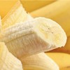 都乐超甜蕉2把  都乐香蕉  超甜超糯超好吃  长在海拔500米的菲律宾农场 满88包邮 商品缩略图2