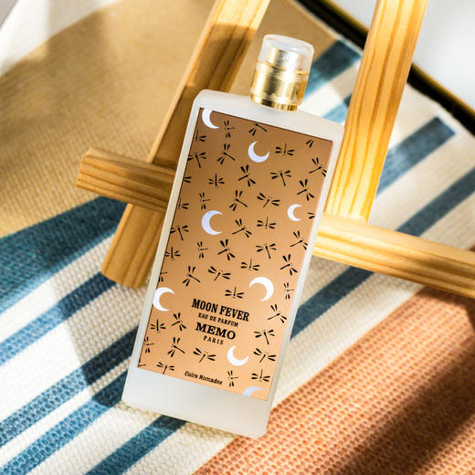 玫默 月亮狂热 Memo Moon Fever 分装 商品图1