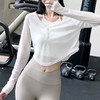 【限时秒】YOGACODE火树银花/纽扣冰丝凉感轻薄款宽松瑜伽罩衫YCDS370 商品缩略图0