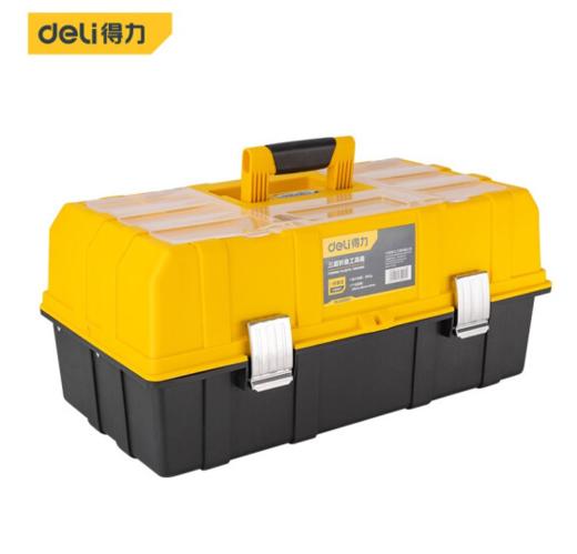 得力折叠工具箱三层(黄) 商品图0