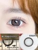【店主实拍】黑莓丽塔14.5mm【年抛 0-1000度 无525/575】 商品缩略图0