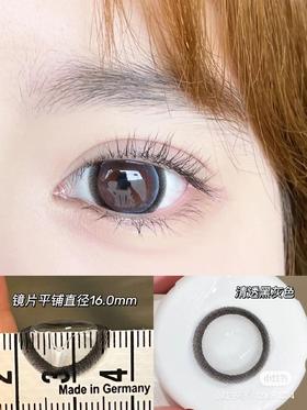 【店主实拍】黑莓丽塔14.5mm【年抛 0-1000度 无525/575】