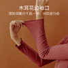 Threegun三枪 【浄呼吸】圆领女士长袖上衣打底衫-23552A911 商品缩略图3