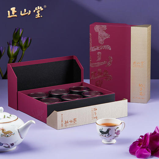 正山堂简雅嘉颂妃子笑 正山小种红茶高端礼盒180g 商品图1