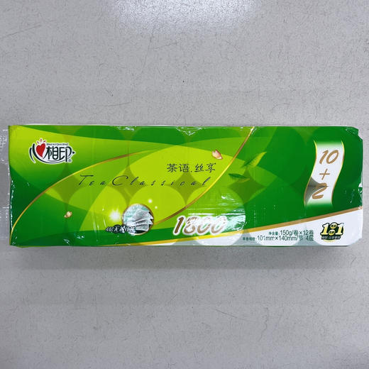 心相印茶语1800g卷纸RW912/LR1112 商品图0