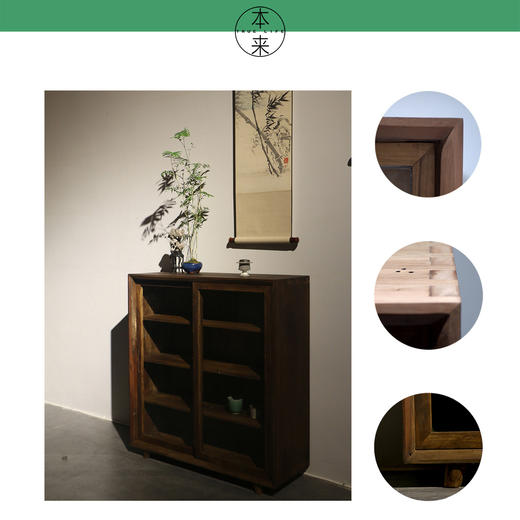 景德镇本来家居 TLCC0001-通体推门小柜（小脚）长80cm*宽29cm*高89cm 厂家直发/运费自理/不含税 商品图0