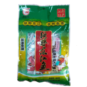 A神农春糖果鱼礼品包400g