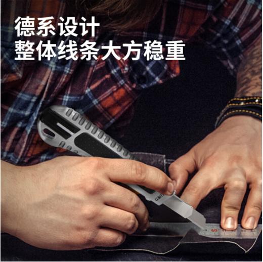 得力DL209SK2铝合金美工刀(银) 商品图4