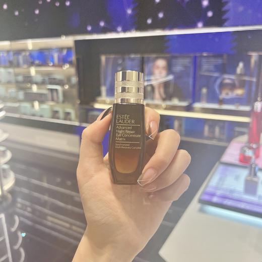 Estee laude雅诗兰黛眼霜 新版蓝绷带小棕瓶眼精华15ml 二合一修护抗皱 紧致轮廓 淡眼袋细纹 商品图2