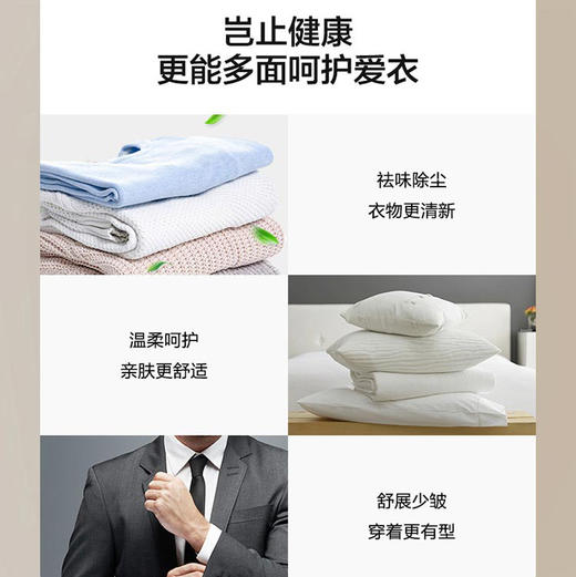 海尔（Haier）洗衣机 XQG100-B306 商品图3