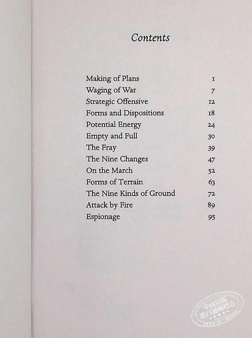 预售 【中商原版】孙子兵法 英文原版 Penguin Great Ideas : The Art of War Sun-tzu and John Minford 商品图5