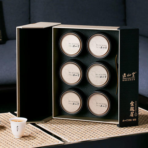 正山堂简雅嘉颂金骏眉 正山小种红茶高端礼盒180g 商品图2