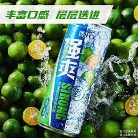 RIO强爽 罐装 500ml 8%vol 卡曼橘伏特加风味