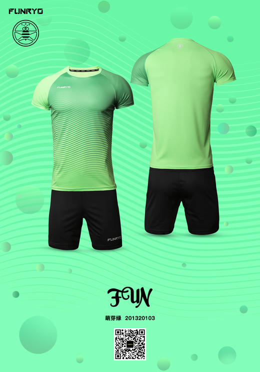 【青少年款】蜂锐FUN系列青少年比赛套装萌芽绿 商品图1