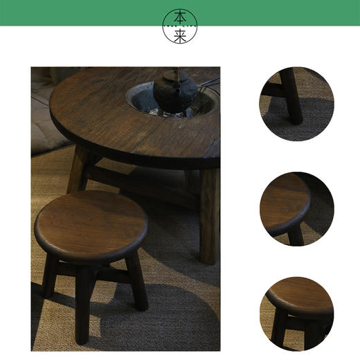 景德镇本来家居 TLDD0007-圆凳 直径28cm*高28cm 厂家直发/运费自理/不含税 商品图0