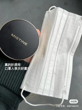 🌟 进来看！Mistine气垫首次使用该如何按压激活