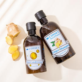 英国COSSET/珂瑟皇室 生姜洗发水 / 护发素 400ml/250ml/瓶 温和清洁 清爽控油