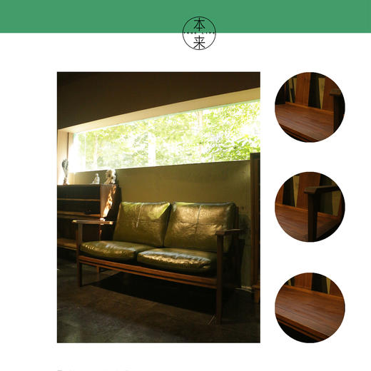 景德镇本来家居 双人沙发 长126cm*宽56cm*高30cm 厂家直发/运费自理/不含税 商品图0