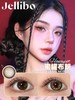 jellibo 美瞳年抛 蜜罐布朗 直径14.5mm着色14.0mm 商品缩略图3