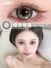 jellibo 美瞳年抛 烟熏格瑞 直径14.5mm着色14.0mm 商品缩略图6