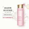 【保税仓】CLARINS 娇韵诗粉水 青春赋活分龄精华水 200毫升 轻龄肌保湿补水 （有效期至2025年7月） 商品缩略图1