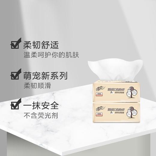 清风 萌宠系列亲肤抽纸27包（100抽/包，27包/箱） 6922266479700 商品图2