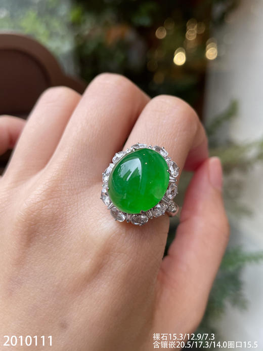 老坑冰艳绿蛋面戒指【2010111】具体价格微信咨询 商品图5